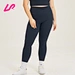 Our plus size legging combines functionality and style. Made from high-quality materials and designed for a range of activities, it's perfect for your next workout. Shop now!